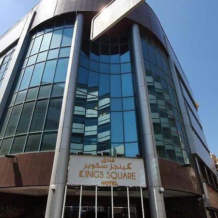 Kings Square Hotel Llc Dubai Exterior photo