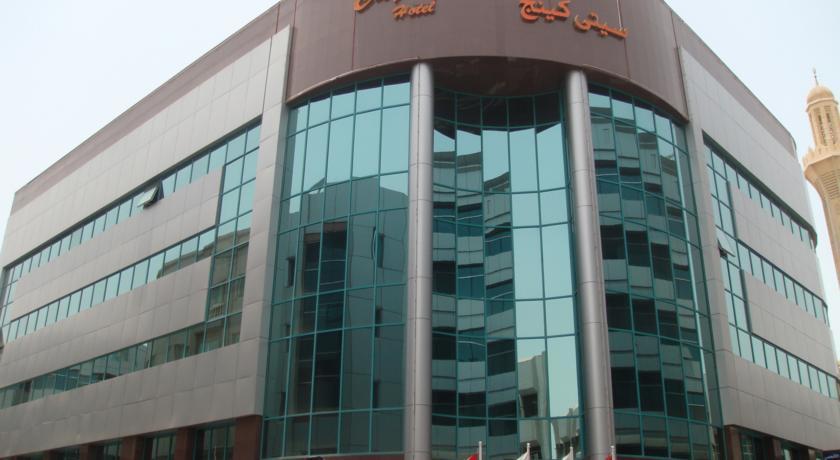 Kings Square Hotel Llc Dubai Exterior photo