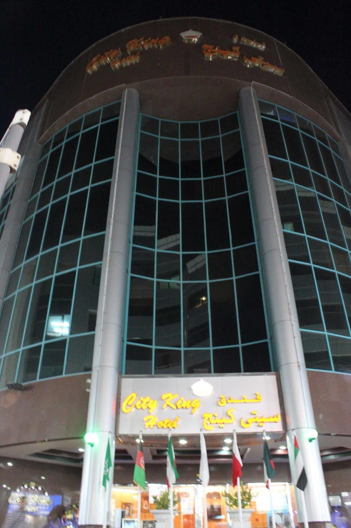 Kings Square Hotel Llc Dubai Exterior photo
