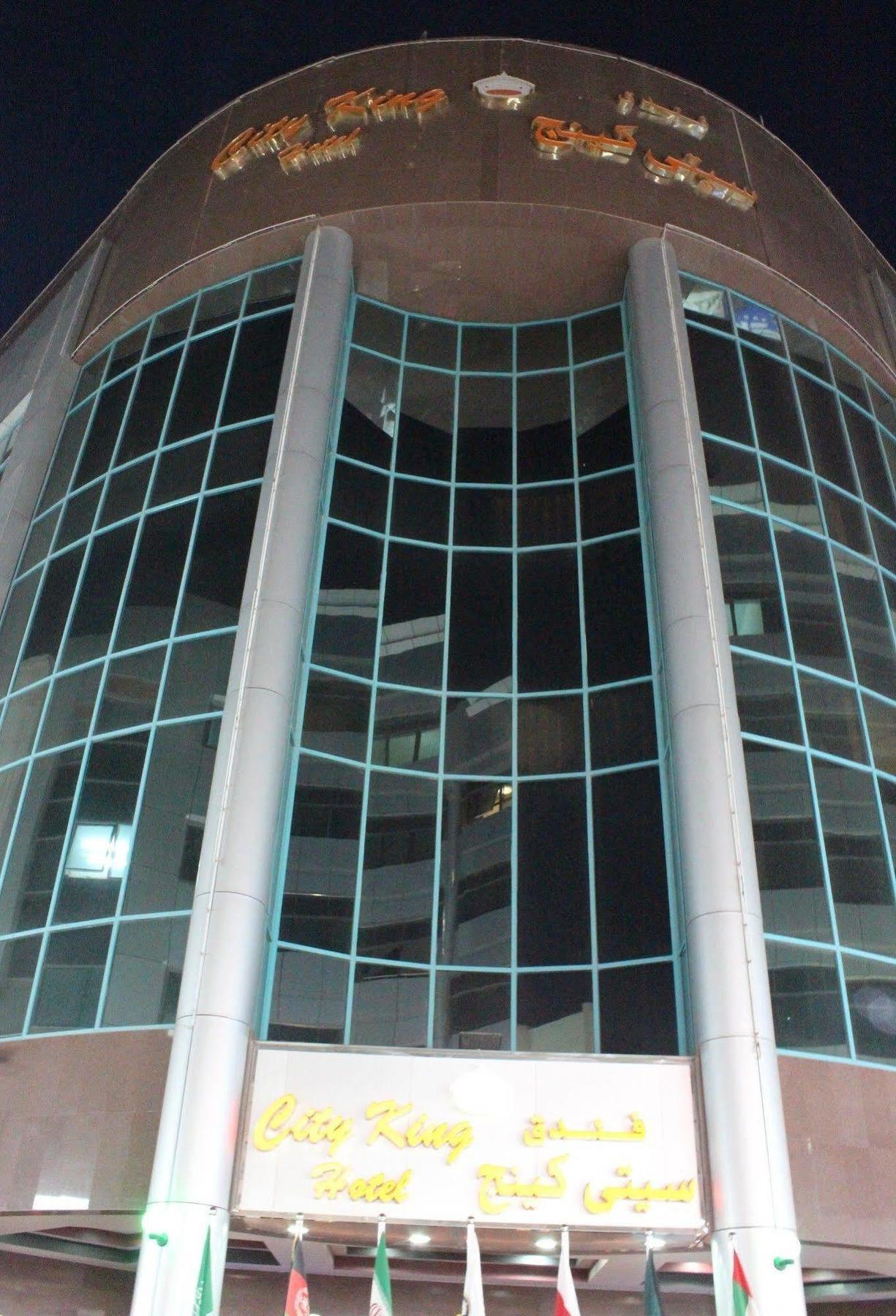 Kings Square Hotel Llc Dubai Exterior photo