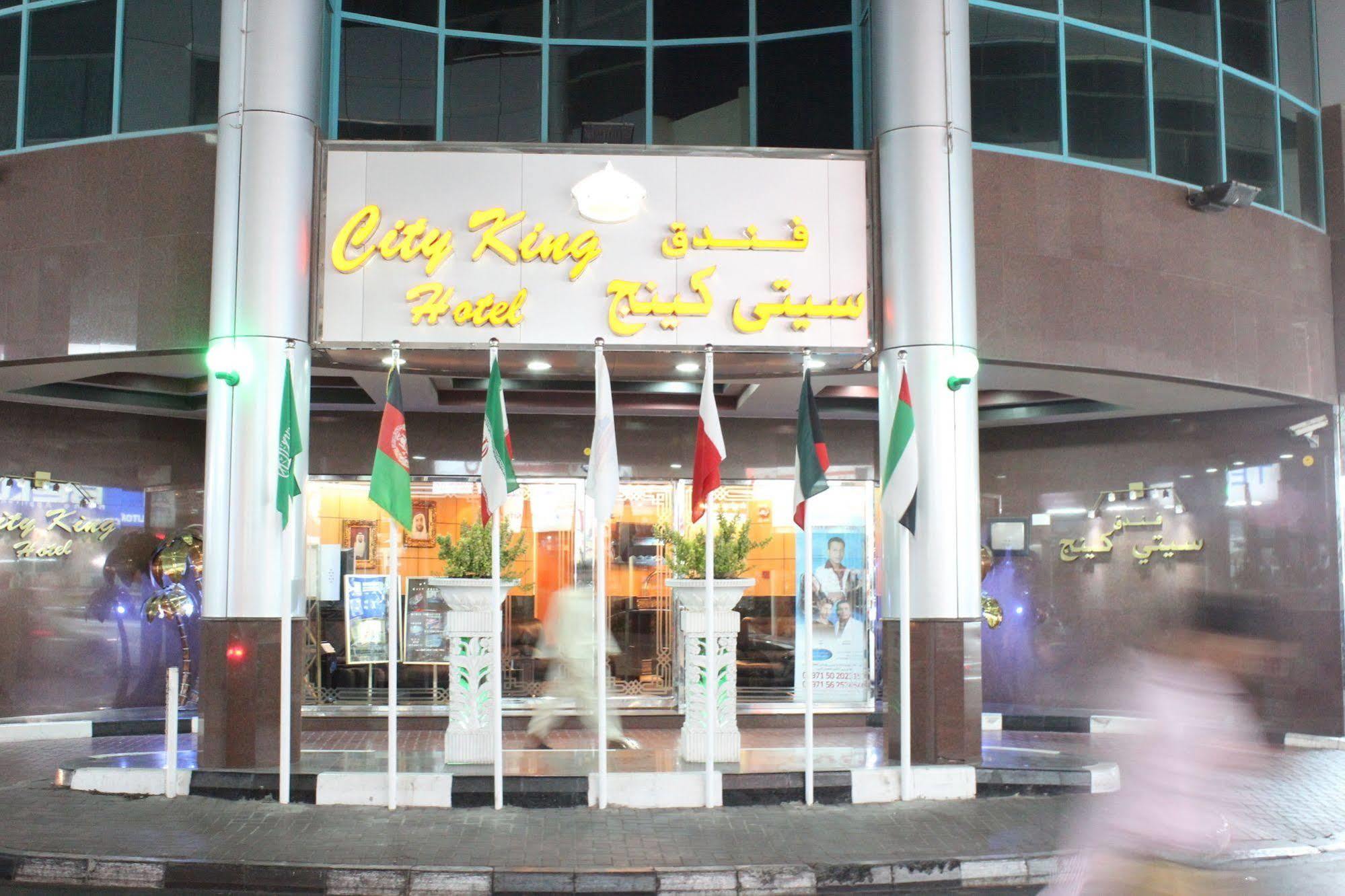 Kings Square Hotel Llc Dubai Exterior photo