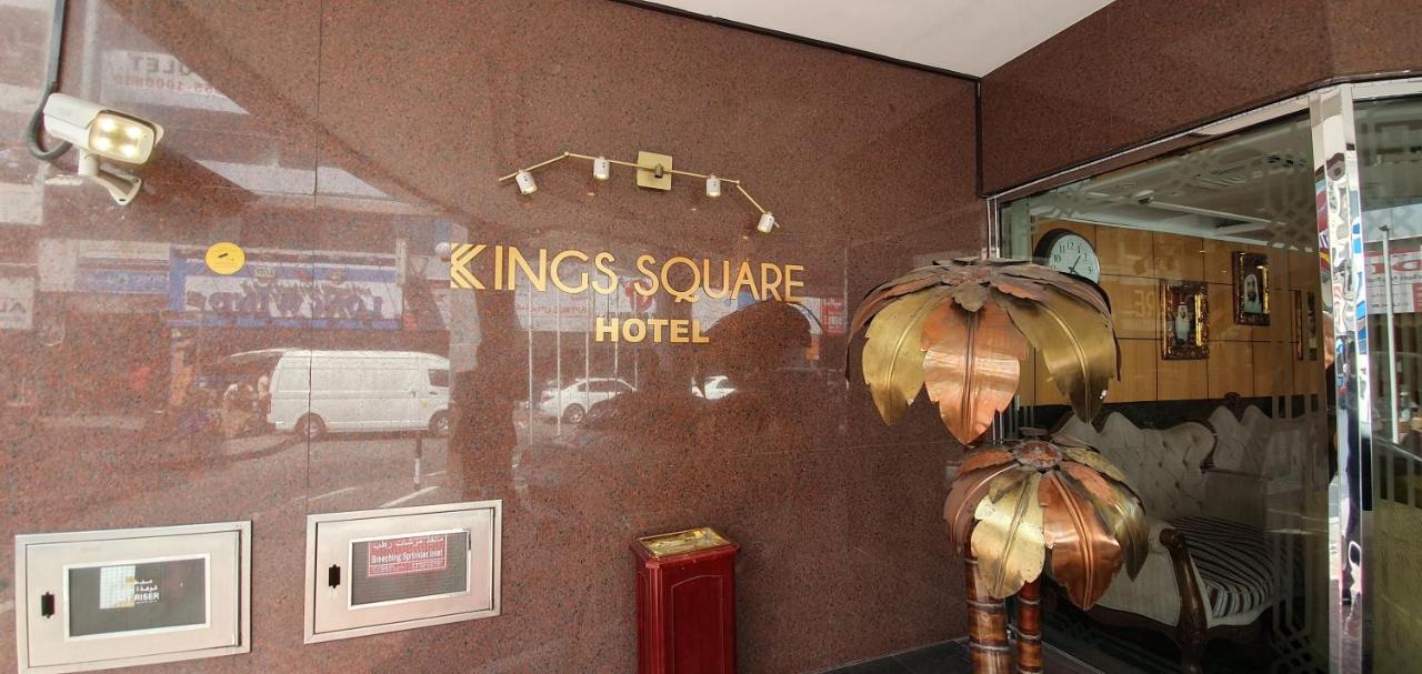 Kings Square Hotel Llc Dubai Exterior photo